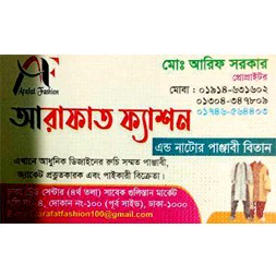 Arafat Fashion