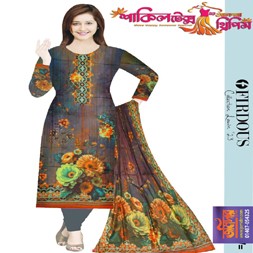 Firdous Lawn-201