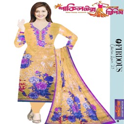 Firdous Lawn-203