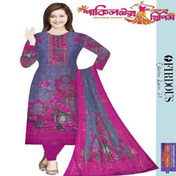 Firdous Lawn-204