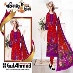Gul Ahmed Premium-501