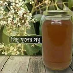 Honey (Litchi Flower)