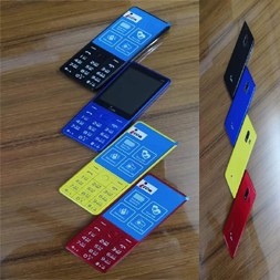 Icon-i505