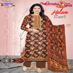 Kalam Kari-303