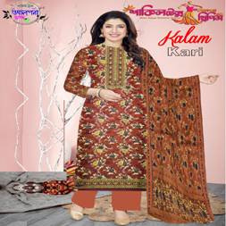 Kalam Kari-304