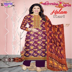 Kalam Kari-305