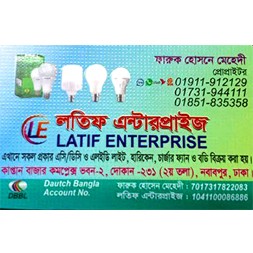Latif Enterprise