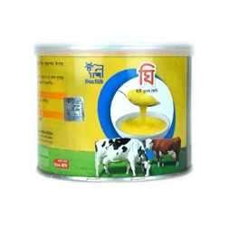 Milk Vita Ghee