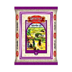 Mozammel Special Nazir Shail Rice