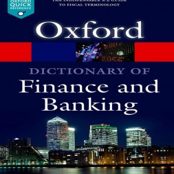 oxford