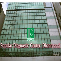 Popular Diagnostic Doctors