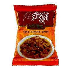 Radhuni Beef Masala