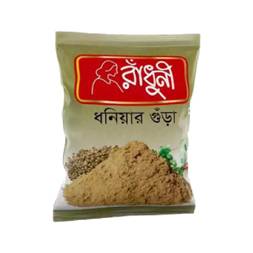 Radhuni Dhoniya Powder