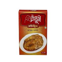 Radhuni Fish Curry Masala