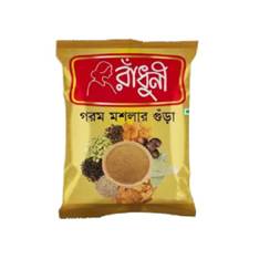 Radhuni Garam Masala