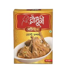 Radhuni Roast Masala