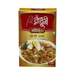 Radhuni Tehari Masala