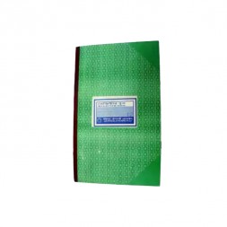 Register Book 150 page