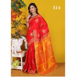 Sharee-314