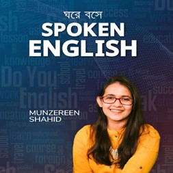 Spoken English
